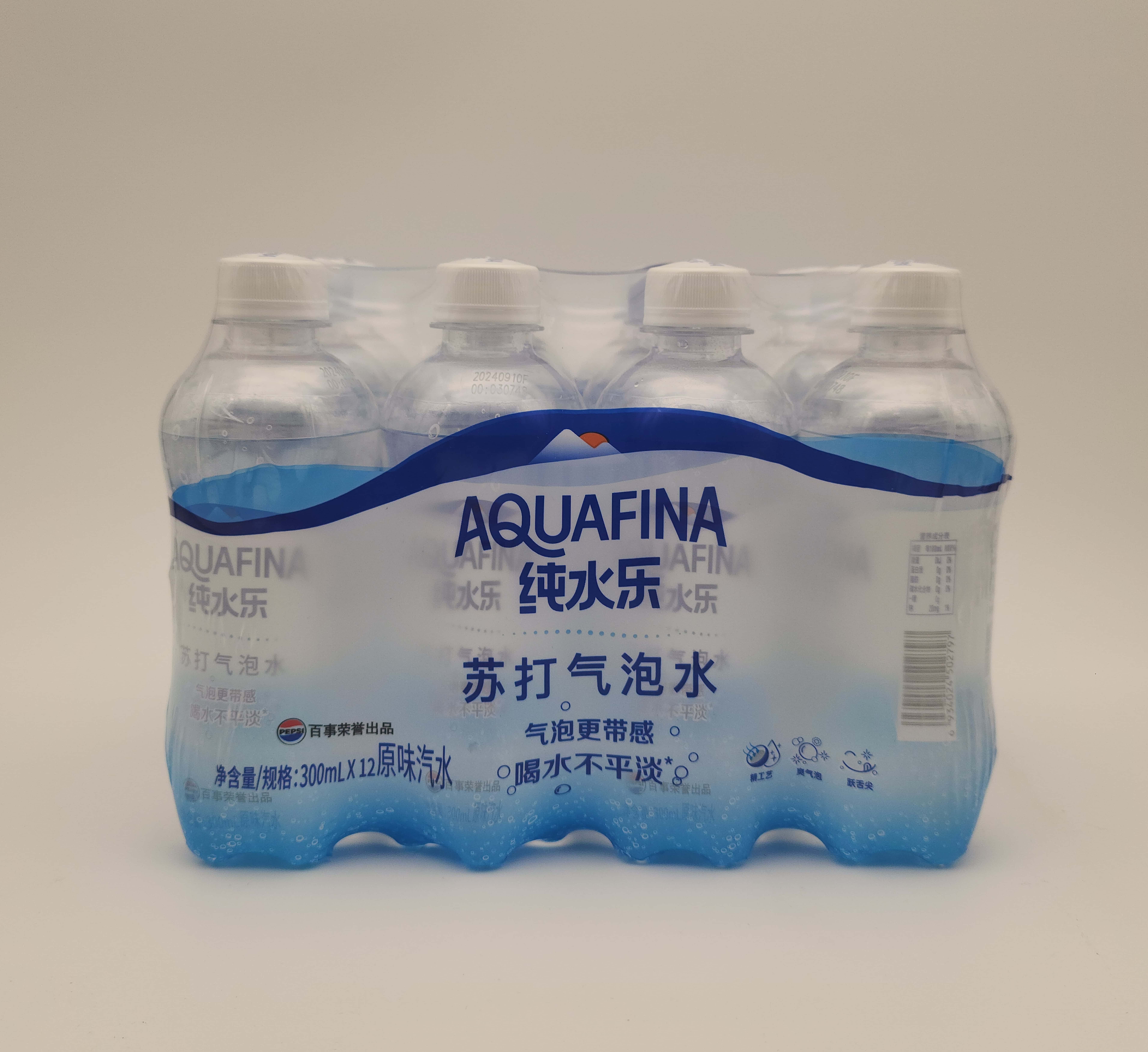 Wholesale PE Shrink Packing Wrap Film Soft Transparent Plastic for Bottle Water Package Logo Printing Blow Molding Process3