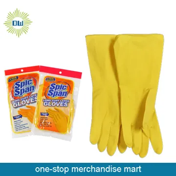 Dollar Items of Kitchen Latex Gloves