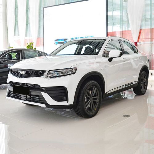 Geely Xingyue Plug-in Hybrid SUV