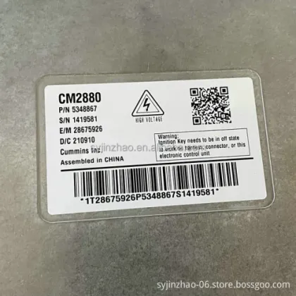 CM2880 Original ECM Electronic Control Module 5348867
