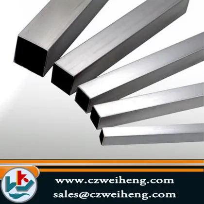 china seamless Square Steel pipe