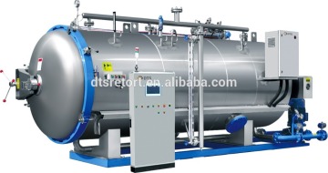 Automatic steam sterilization retortfood autoclave,steam air sterilization,atmospheric sterilizer,steam static retort,rotary ste