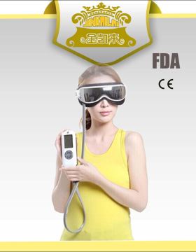 Acupuncture Vibration Eye Massage (JKL-3609)