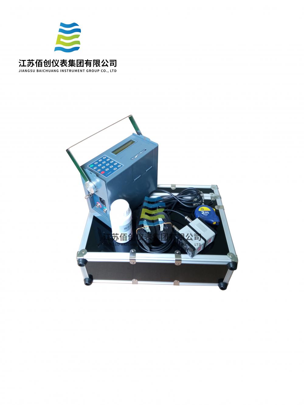 Portable ultrasonic flowmeter