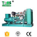 water cold diesel generator 80kva price