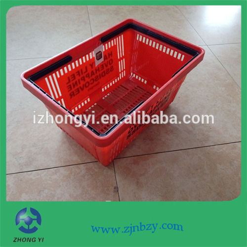 Red Plastic Basket with Double Handles