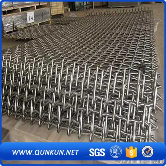 Hot Sale Crimped Wire Mesh Cheap Price
