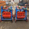 Portable Concrete Block Making Machine