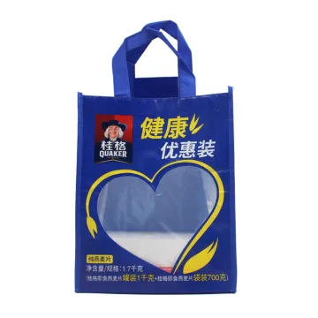 Innovative Different Colors Little Non Woven Bag