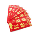 /msite/products/detail/productid/62185288/id/1352937.html