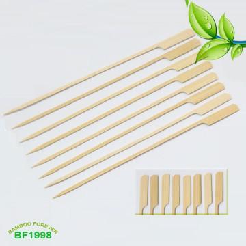 Bamboo Teppo Skewer