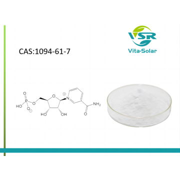 Nicotinamide Mononucleotide with high quality