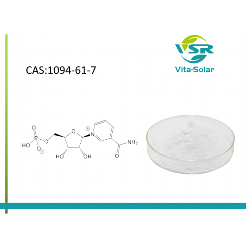 Nicotinamide mononucléotide de haute qualité