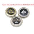 コーンボタンエレベーターKDS50 KDS300