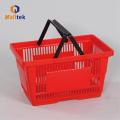 Wholesale supermarket double handle plastic shopping basket