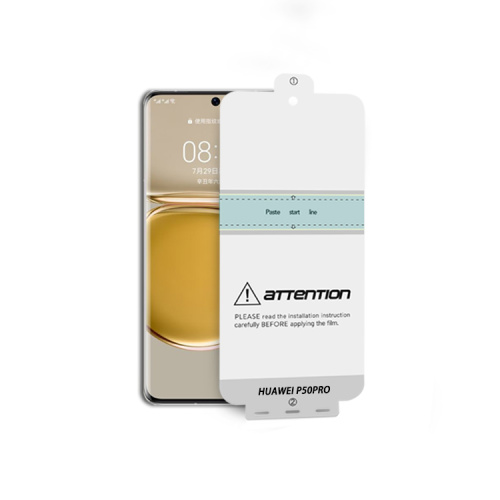 Huawei P50pro Screen Protector Scratch-resistant Mobile Film