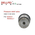 Wholesale Fuel rail pressure relief valve 1110010019