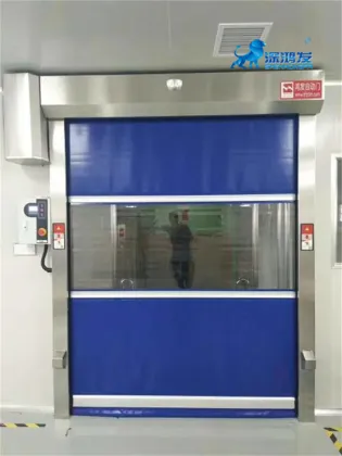 Customized Self Recovery Rapid Door