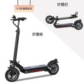 10 inch aluminum alloy folding disc brake skateboard