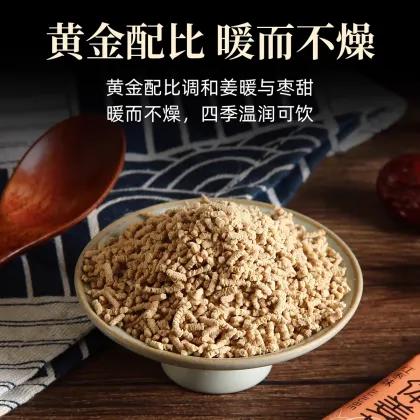 Red Date Ginger Tea