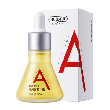 Hunmui VC Brightening Essence: Fades Wrinkles, Moisturizes, and Brightens Skin Tone