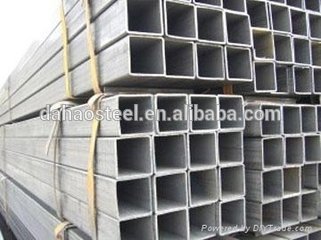 All products factory price square steel pipe