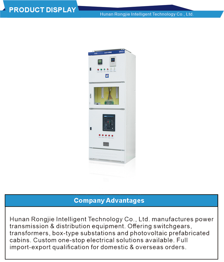 Low Voltage Photovoltaic Grid Connection Cabinet