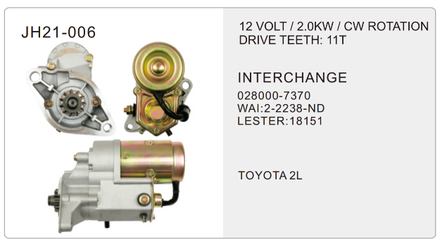 starter-JH21-006-X