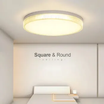 Modern Design Lamps for Bedroom, Dining Room, Living Room & Balcony: Round and Square Shapes by Niko Crystal
