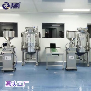 Zhitong Cooling Tunnel