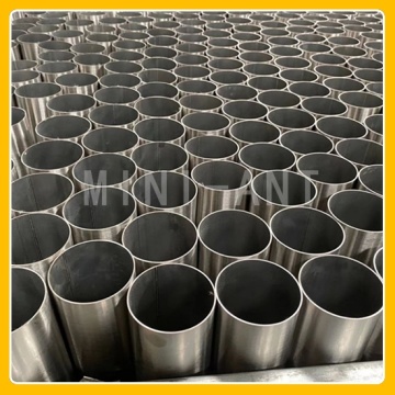 ASTM 316 seamless stainless steel pipe