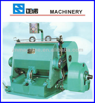 Papierstempelfalten- und Schneidemaschine/Cutter- ML1600/1800