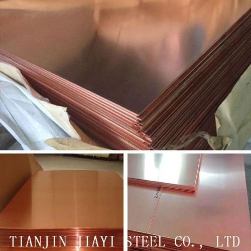 China C100 Non-standard Copper Plate Manufactory