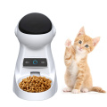 China About 2.5L Dry WIFI smart feeder W66 Factory