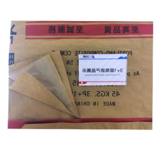 Waterproof three layer cement composite bag