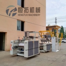 מכונת סרט מגן שכבה אחת