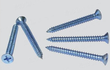 #6*1'-#14*5"Self Tapping Screws flat head phillips zp