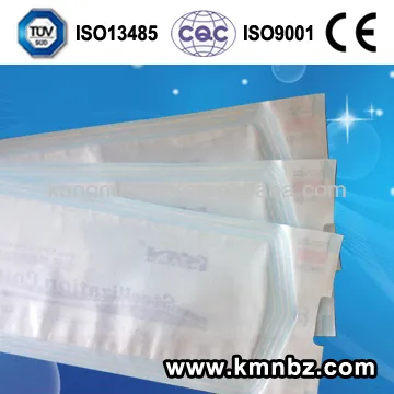 medical self sealing pouch/packaging