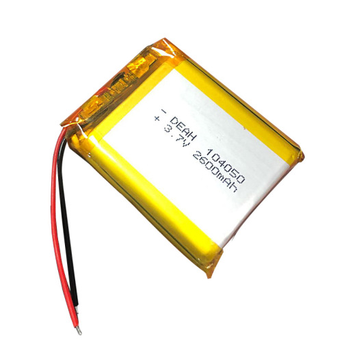 2600mah 3.7v Lithium Polymer Battery