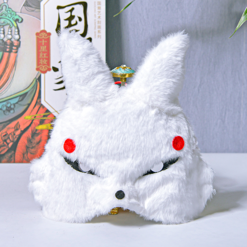 Plush White Fox Chinese Traditional Cosplay Mask