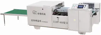 ZXT-900 Combined box pasting machine,shoe box making machine