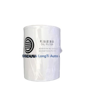 YUTONG Oil Filter 1012-00500