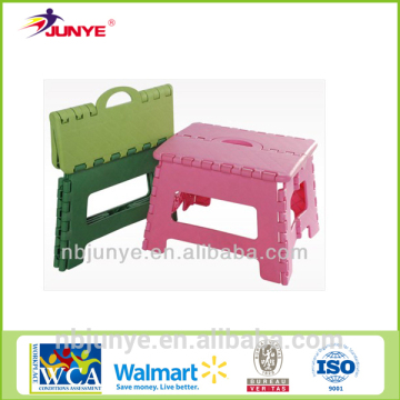 Fishing Mini Plastic Stool