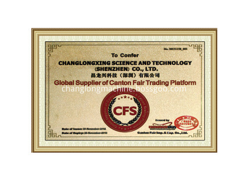 Global Supplier of Canton Fair Trading Platform
