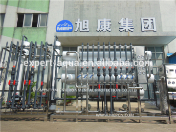 Industrial boiler make up water EDI Continuos Electrodeionization RO system