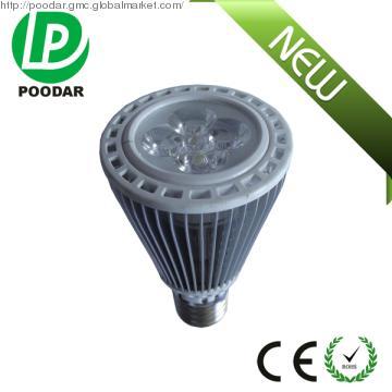 50w par20 led replacement 400lm