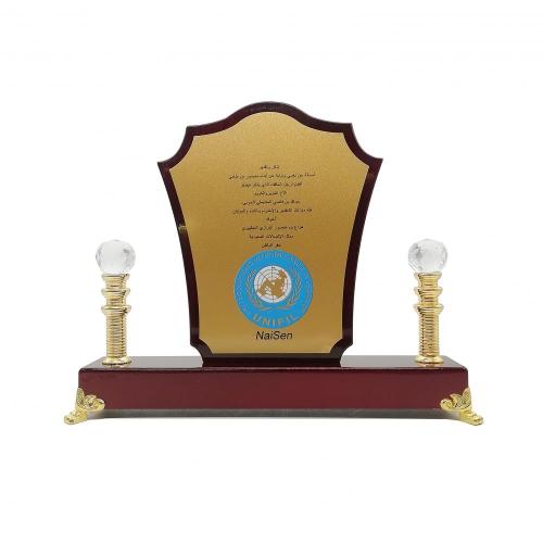 custom luxury middle east award souvenir