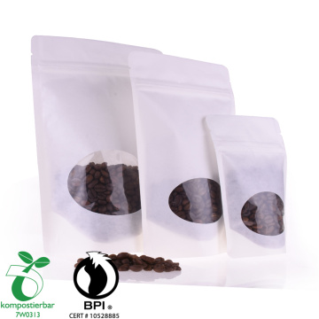 biodegradable 250g coffee packaging kraft paper bags