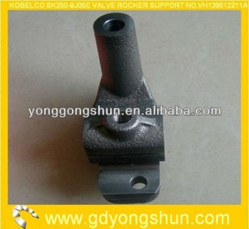 KOBELCO VALVE ROCKER SUPPORT