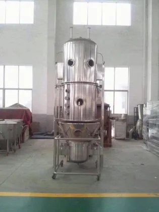 Potassium Persulfate FG Vertical Boiling Dryer